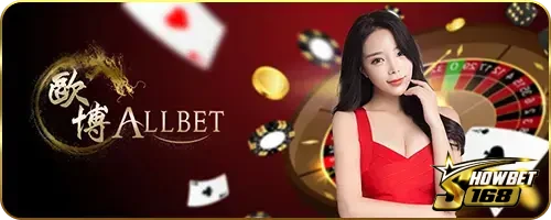 บาคาร่า (179)